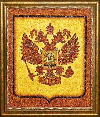 В Калининграде Янтарный комбинат передал военному музею три герба из янтаря