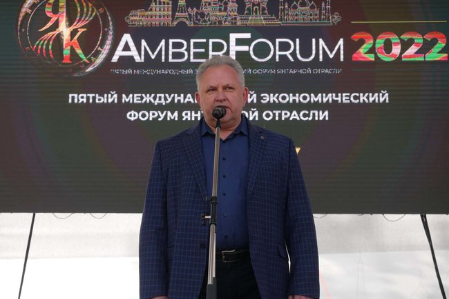 AmberForum 2022 подвел итоги сразу нескольких творческих конкурсов